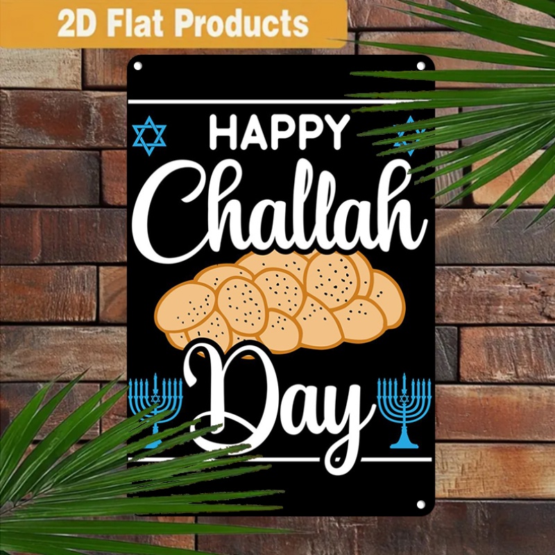 Art & Craft Paper Quilling - CIFBUY Vintage jüdische Challah-Menora-Wandkunst aus Aluminium,