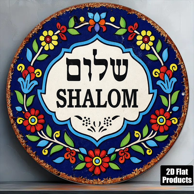 Art & Craft Paper Quilling - CIFBUY Vintage Shalom Peace Aluminium-Wandkunst, wasserdicht,