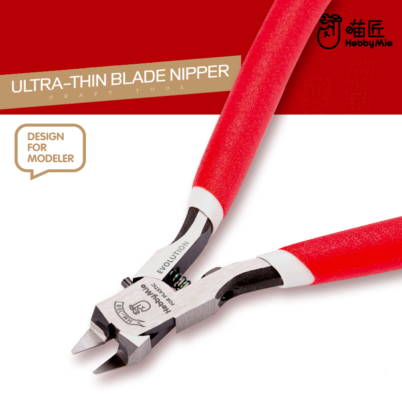 Art Craft Robot - HM108 Modell Nipper Cutter Zange Ultra