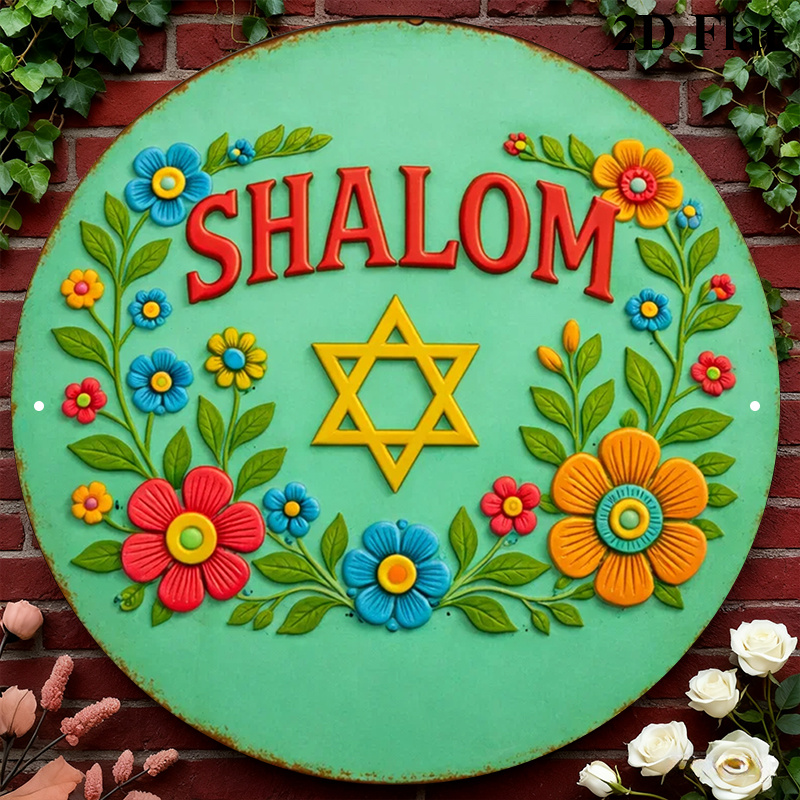 Art & Craft Paper Quilling - CIFBUY Shalom Davidsstern Aluminium-Wandkunst 8x8 Zoll