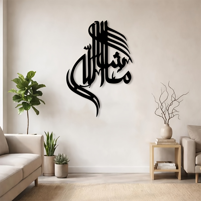 CIFBUY Islamische Arabische Ka – Art & Craft Paper Quilling Bewertung und Preis
