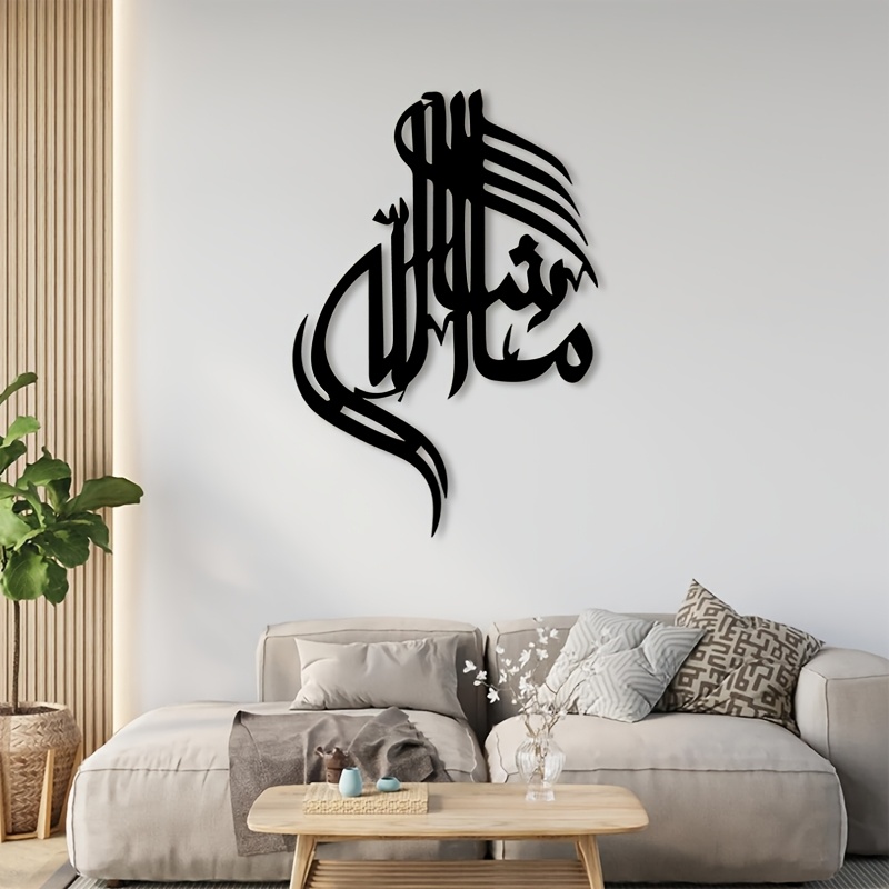 CIFBUY Islamische Arabische Ka – Art & Craft Paper Quilling Bewertung und Preis