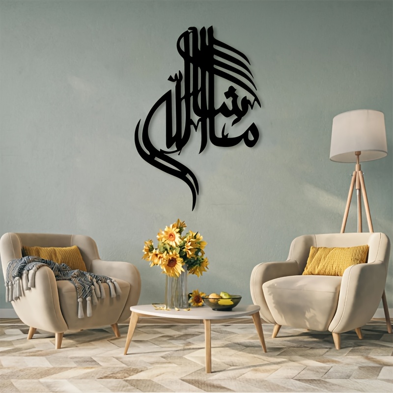 CIFBUY Islamische Arabische Ka – Art & Craft Paper Quilling Bewertung und Preis