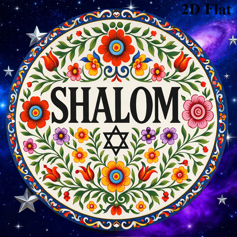 CIFBUY Vintage Shalom Hebräisc – Art & Craft Paper Quilling Bewertung und Preis
