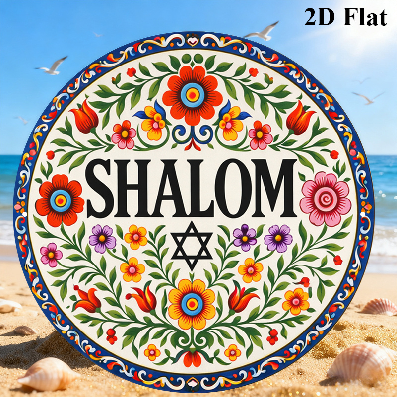 CIFBUY Vintage Shalom Hebräisc – Art & Craft Paper Quilling Bewertung und Preis