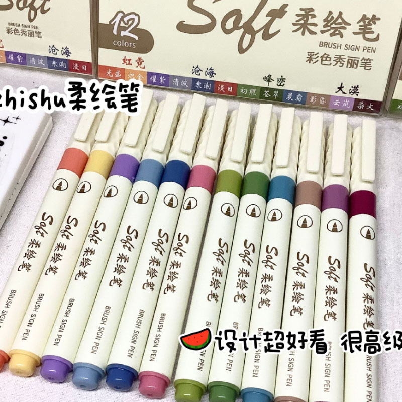 24/3 farben Vintage Aquarell S – Calligraphy Pen Set Bewertung und Preis