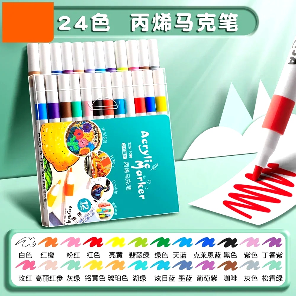 Acryl-Marker-Set mit weicher S – Art Craft 4 Years Old Bewertung und Preis