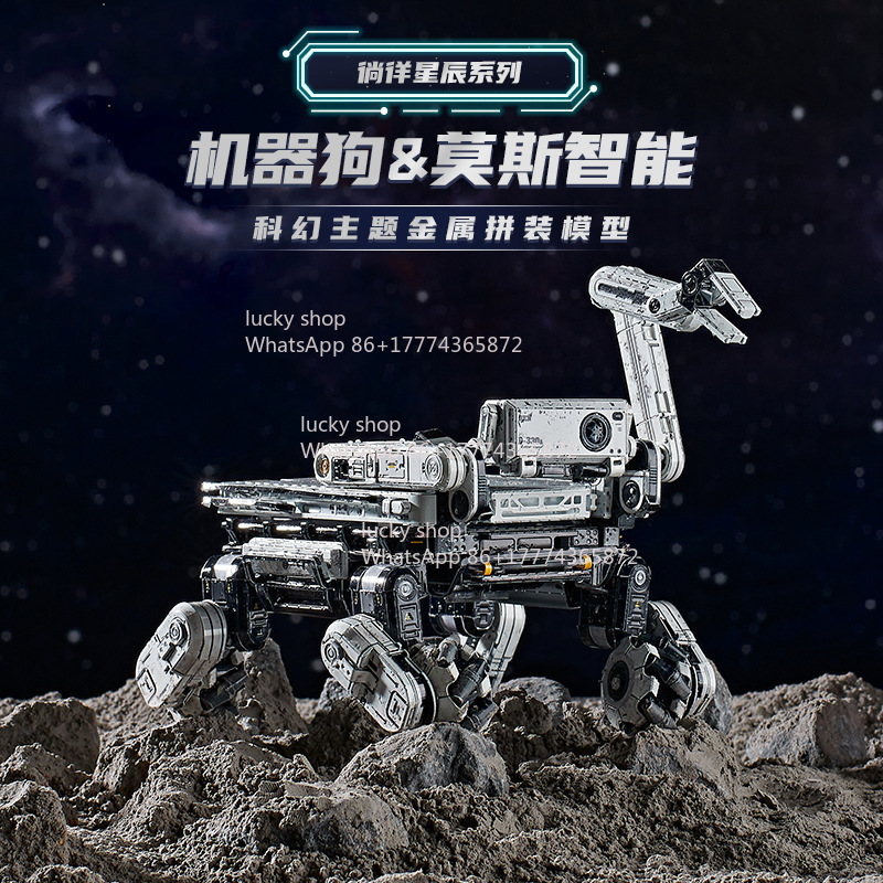 Intelligenter Roboterhund Moss – Art Craft Robot Bewertung und Preis