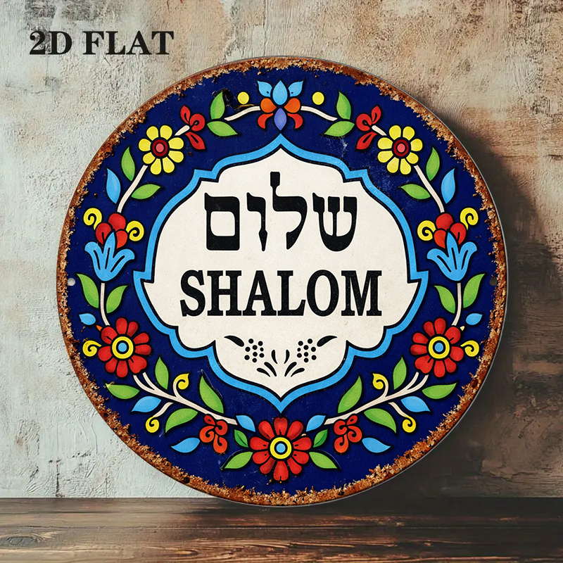 CIFBUY Vintage Shalom Peace Al – Art & Craft Paper Quilling Bewertung und Preis