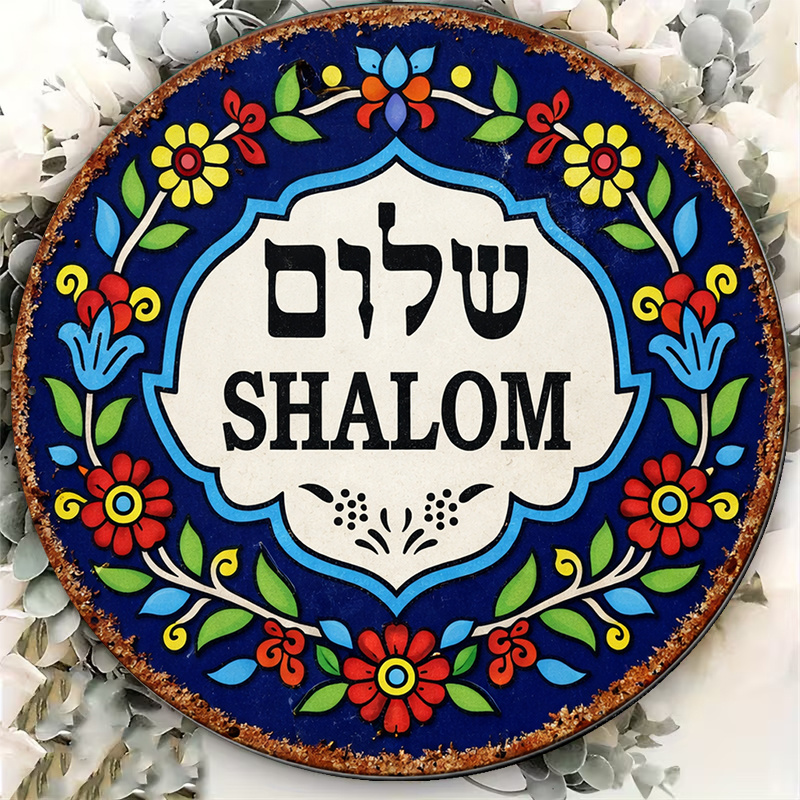 CIFBUY Vintage Shalom Peace Al – Art & Craft Paper Quilling Bewertung und Preis