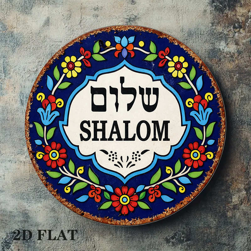 CIFBUY Vintage Shalom Peace Al – Art & Craft Paper Quilling Bewertung und Preis