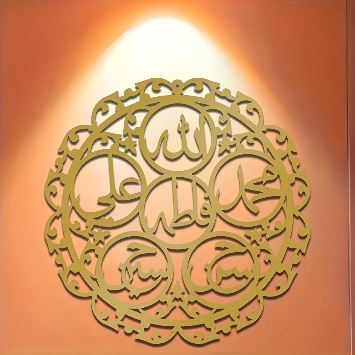 CIFBUY Islamische Panjatanpak- – Art & Craft Paper Quilling Bewertung und Preis