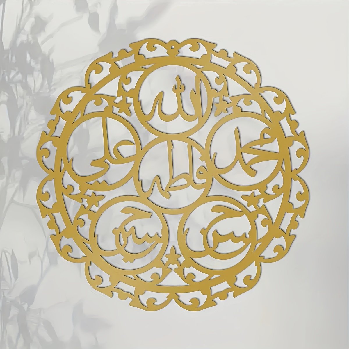 CIFBUY Islamische Panjatanpak- – Art & Craft Paper Quilling Bewertung und Preis