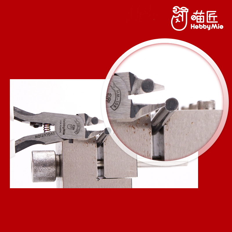 HM108 Modell Nipper Cutter Zan – Art Craft Robot Bewertung und Preis