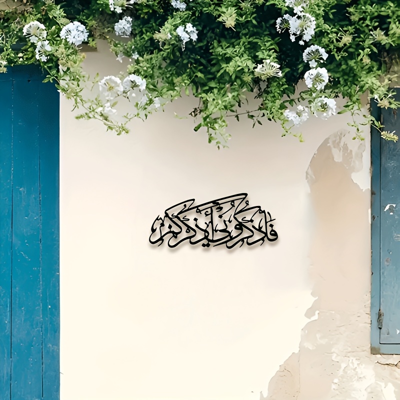 CIFBUY Vintage Arabische Kalli – Art & Craft Paper Quilling Bewertung und Preis